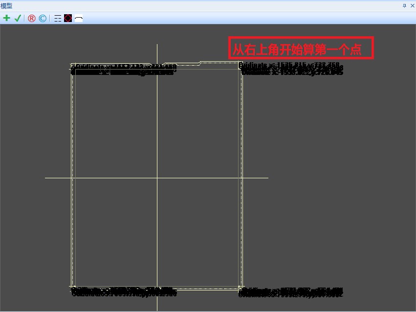 手機平板膜切越來越薄，影像測量儀如何應對